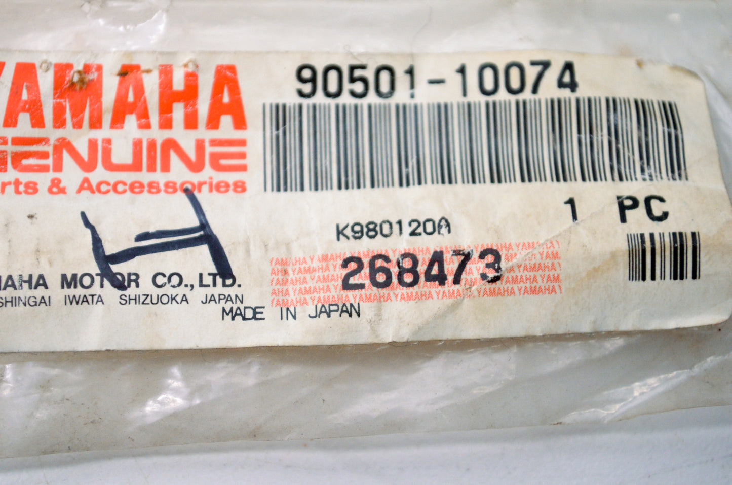 OEM Yamaha 90501-10074-00 Compression Spring NOS