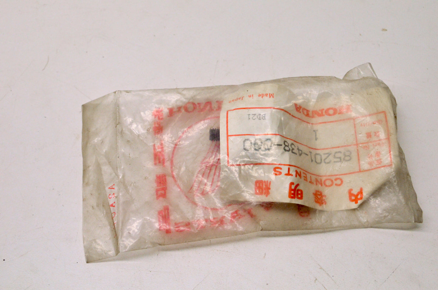 OEM Honda 85201-438-000 Oil Cooler Mount Rubber NOS
