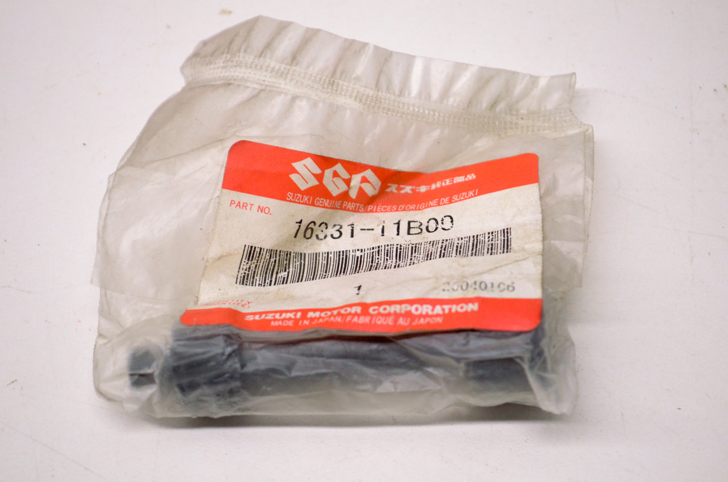 OEM Suzuki 16331-11B00 Oil Pump Driven Gear NOS