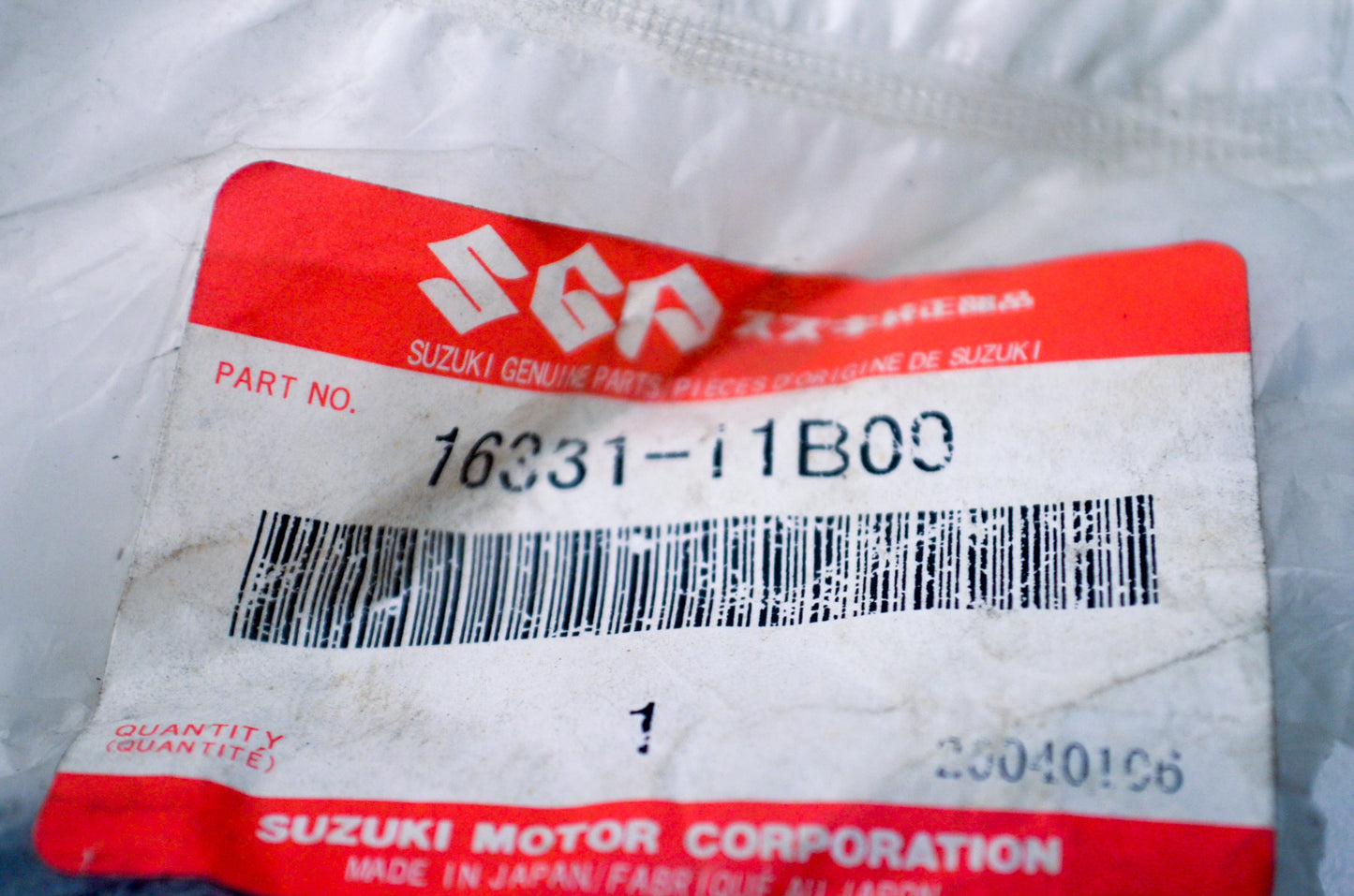 OEM Suzuki 16331-11B00 Oil Pump Driven Gear NOS