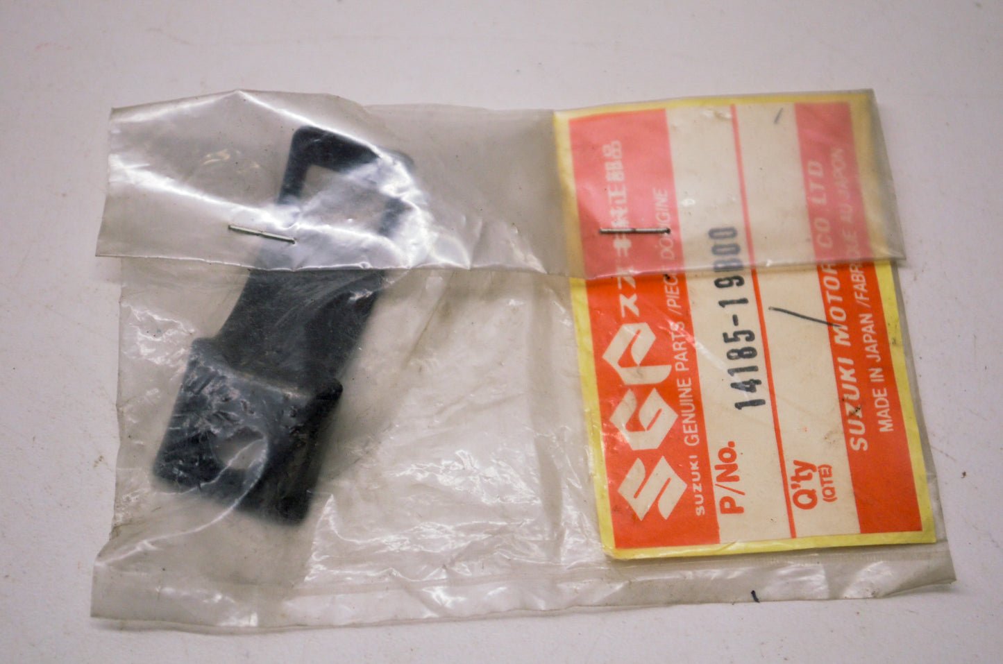 OEM Suzuki 14185-19B00 Exhaust Clamp NOS