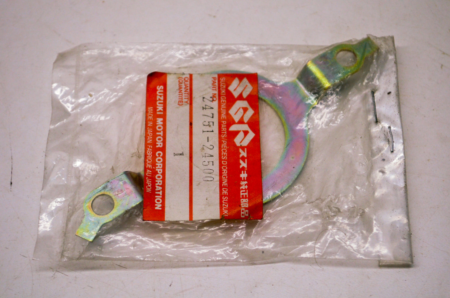 OEM Suzuki 24751-24500 Driveshaft Retainer NOS