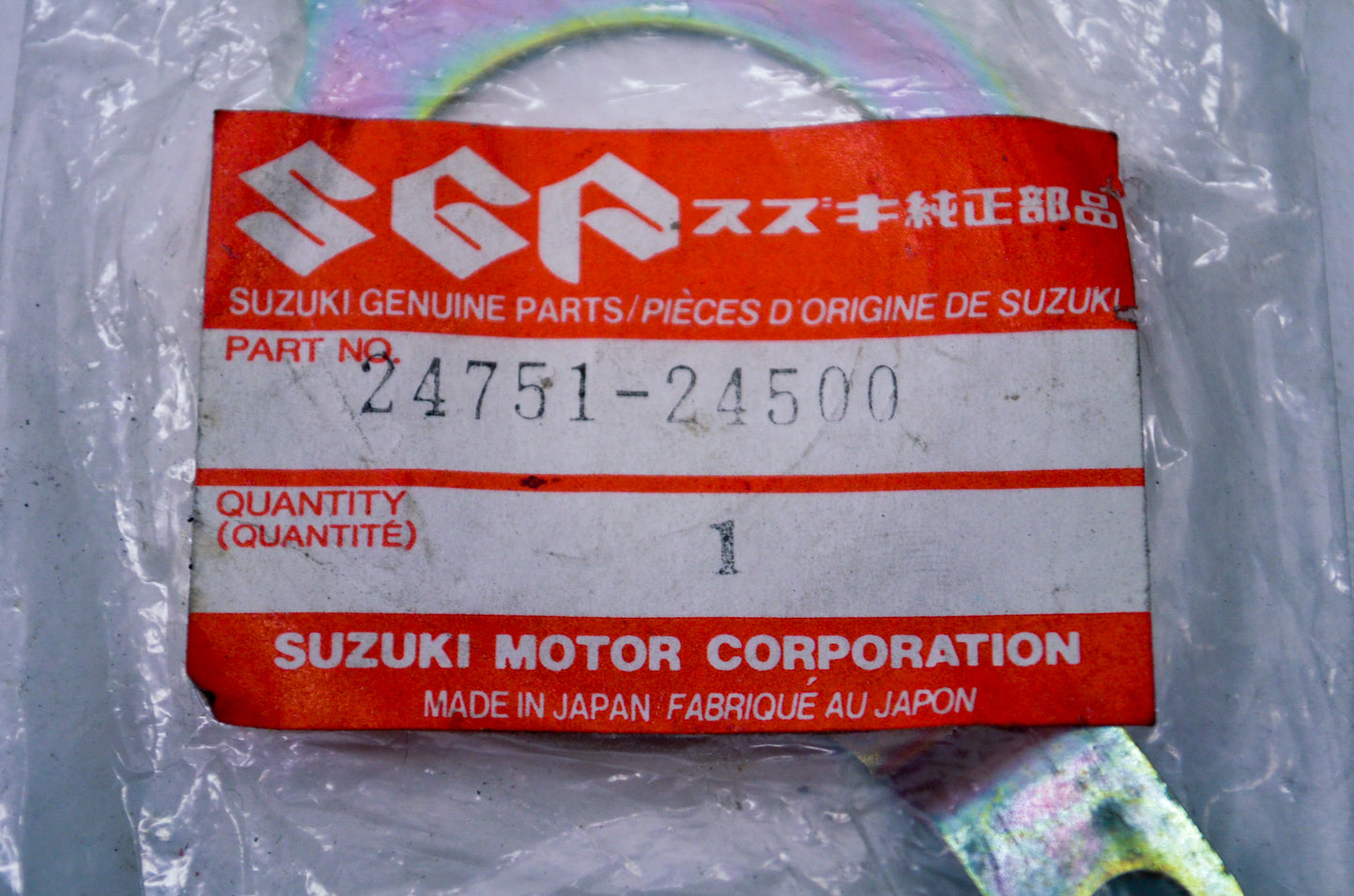 OEM Suzuki 24751-24500 Driveshaft Retainer NOS