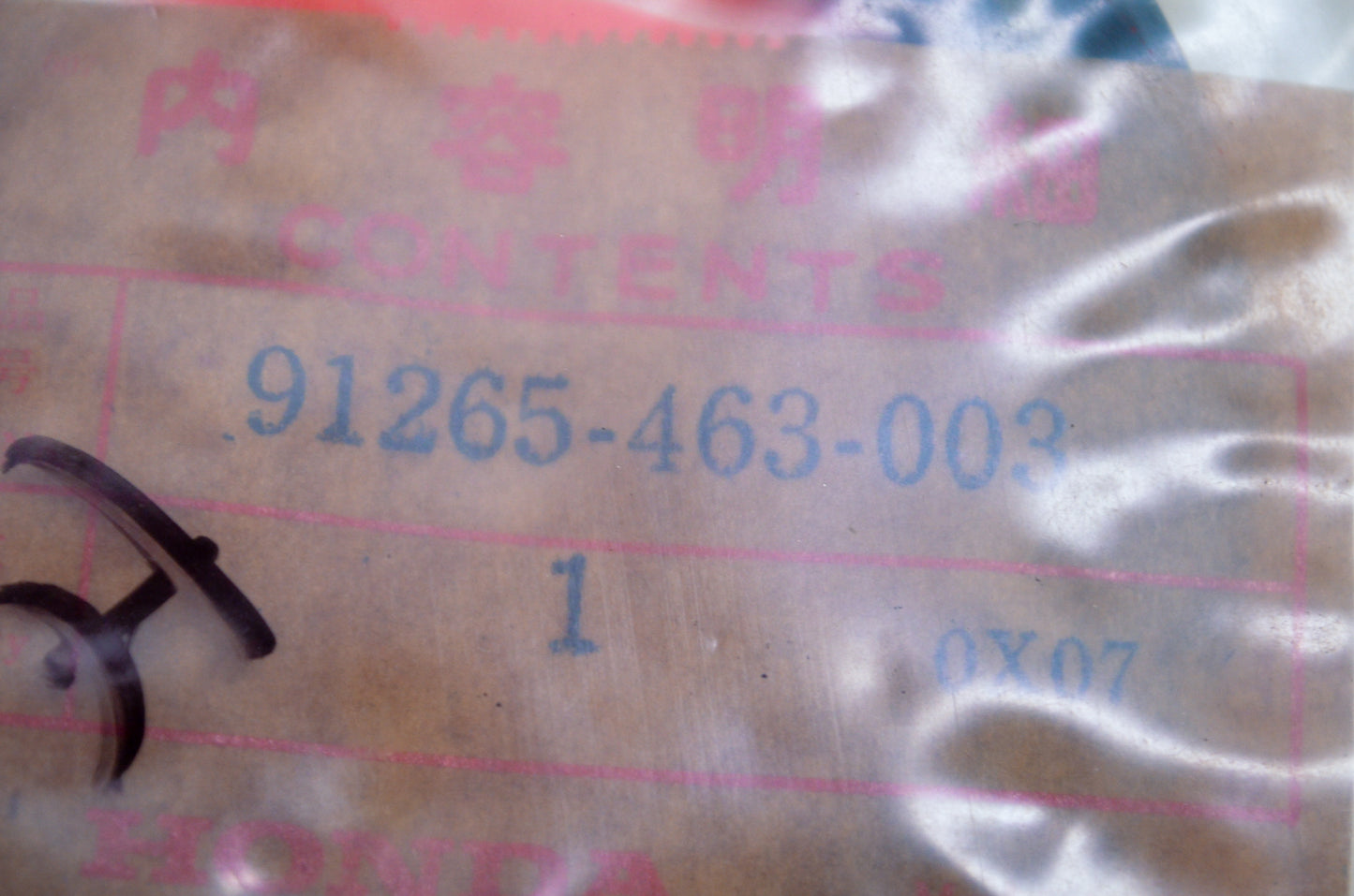 OEM Honda 91265-463-003 Final Drive Oil Seal (70X94X6) NOS
