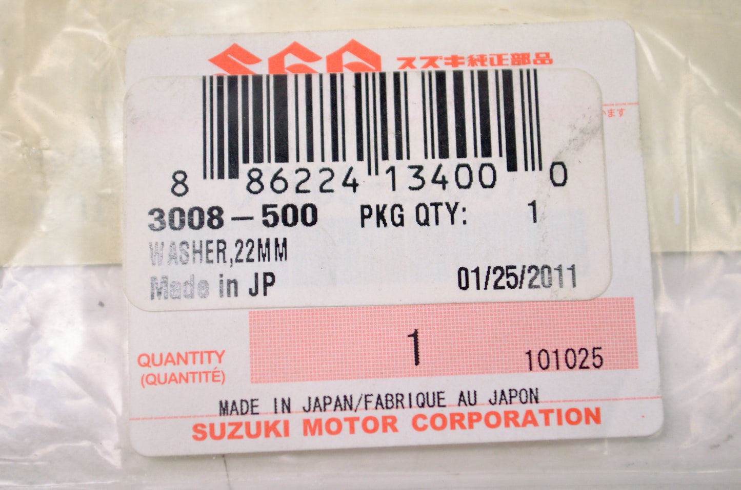 OEM Arctic Cat 3008-500 Washer 22mm NOS