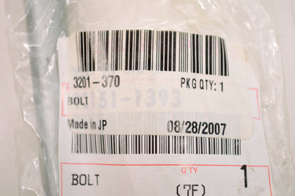 OEM Arctic Cat 3201-370 Bolt NOS
