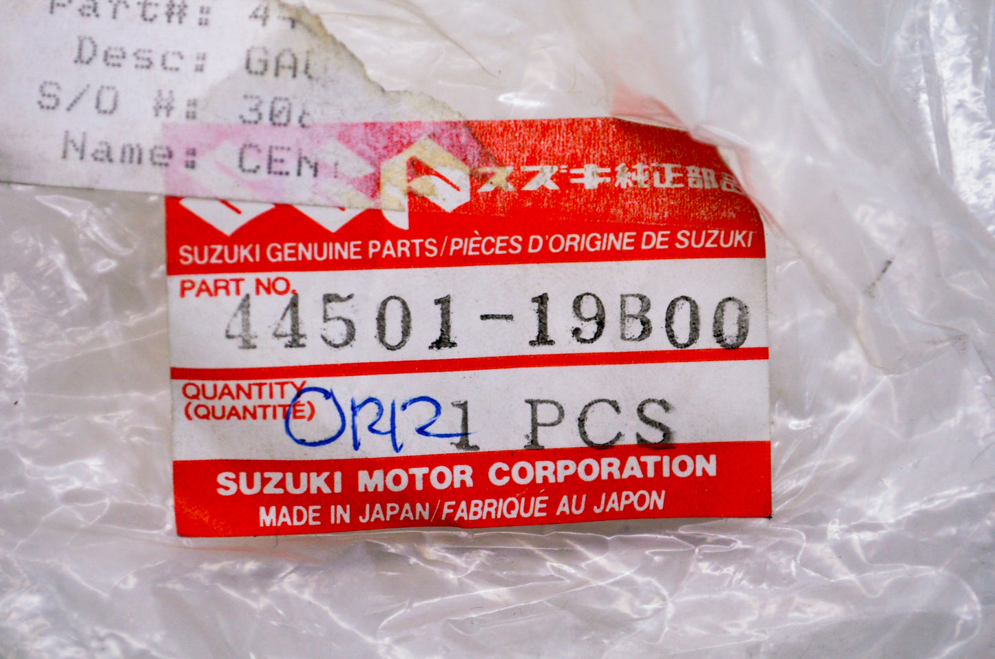 OEM Suzuki 44501-19B00 Fuel Gauge NOS