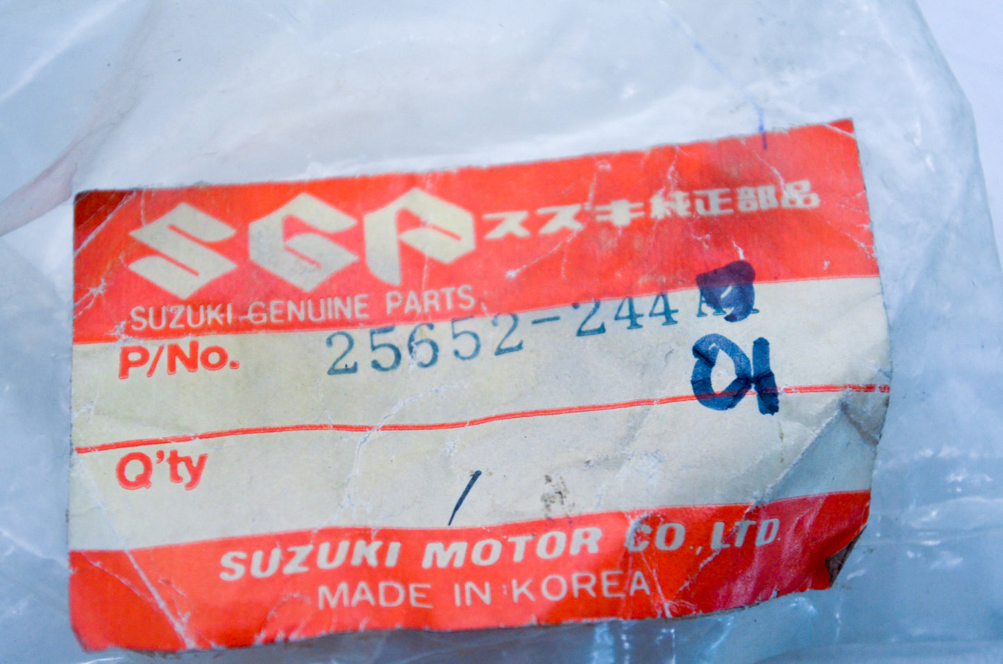 OEM Suzuki 25652-24401 Shift Lever Rubber NOS