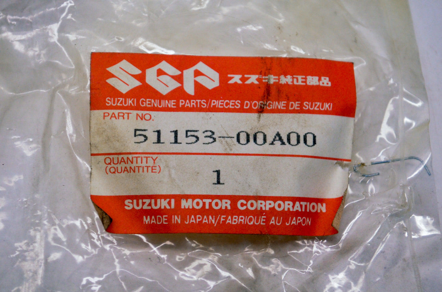 OEM Suzuki 51153-00A00 Oil Seal NOS