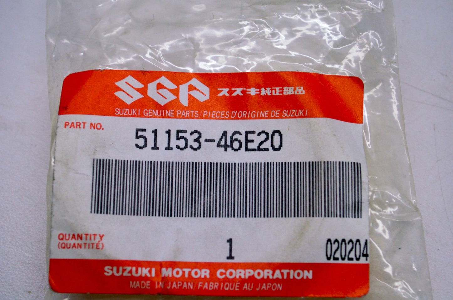 OEM Suzuki 51153-46E20 Oil Seal NOS