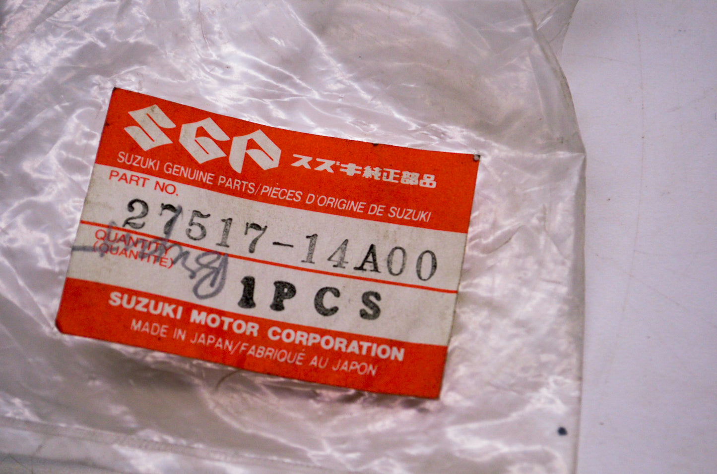 OEM Suzuki 27517-14A00 Damper NOS