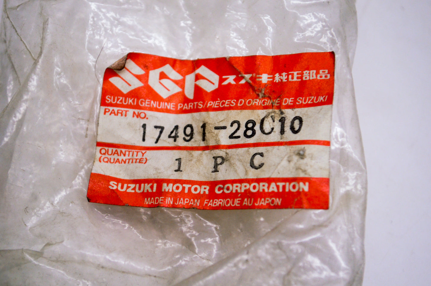 OEM Suzuki 17491-28C10 Water Pump Impeller NOS