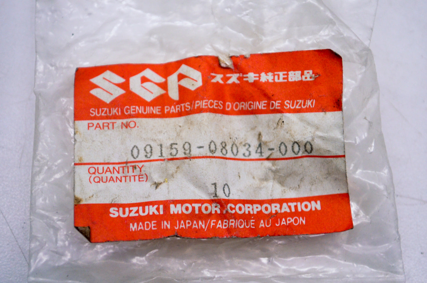 OEM Suzuki 09159-08034 Nut NOS