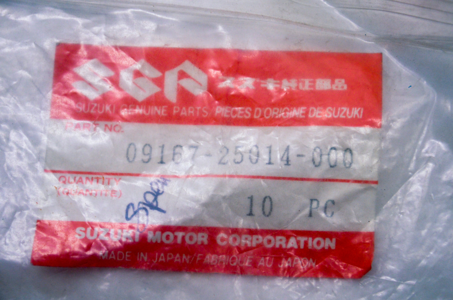 OEM Suzuki 09167-25014 Lock Washer NOS