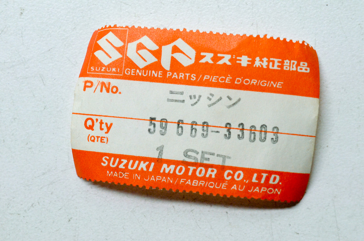 OEM Suzuki 59669-33603 Master Cylinder Cap NOS