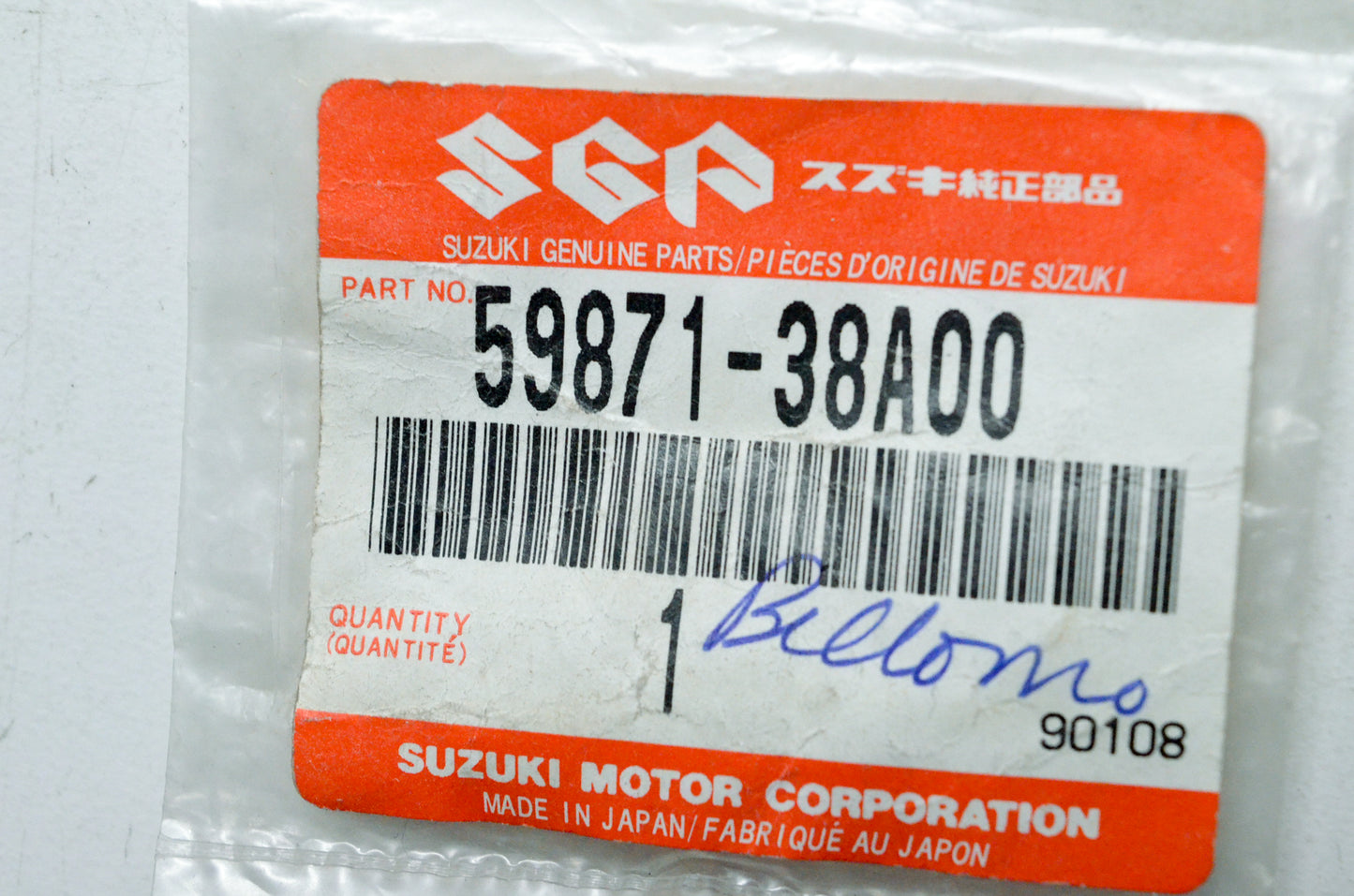 OEM Suzuki 59871-38A00 Push Rod NOS