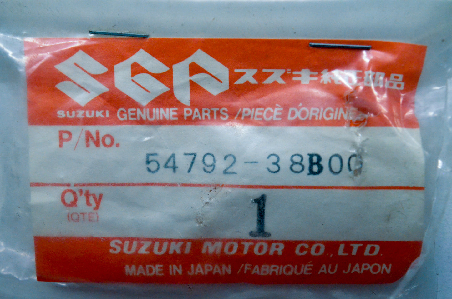 OEM Suzuki 54792-38B00 Front Axle Cap NOS