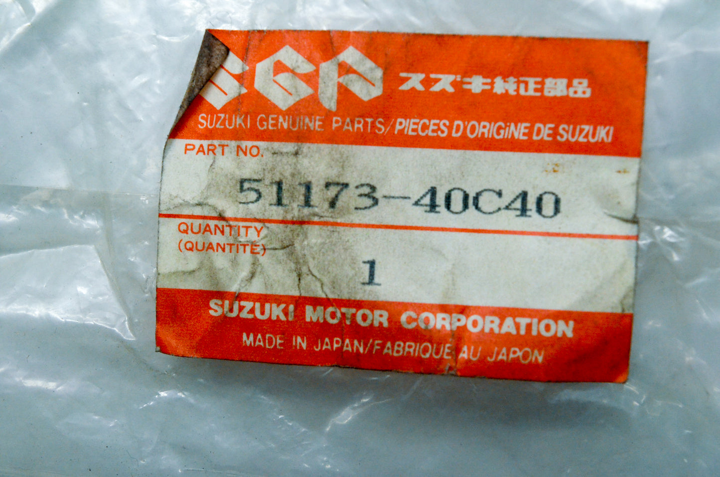OEM Suzuki 51173-40C40 Dust Seal NOS