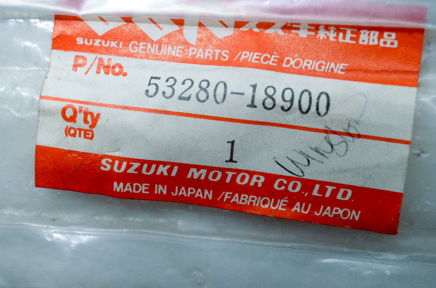 OEM Suzuki 53280-18900 Front Fender Plate NOS