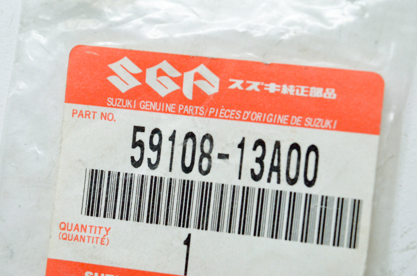 OEM Suzuki 59108-13A00 Dust Seal Boot NOS