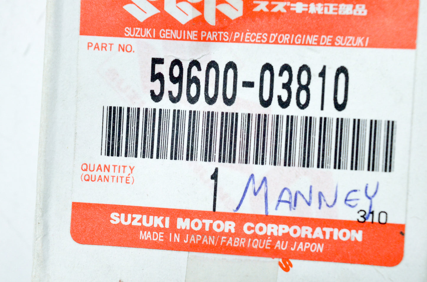 OEM Suzuki 59600-03810 Piston & Cup Kit NOS