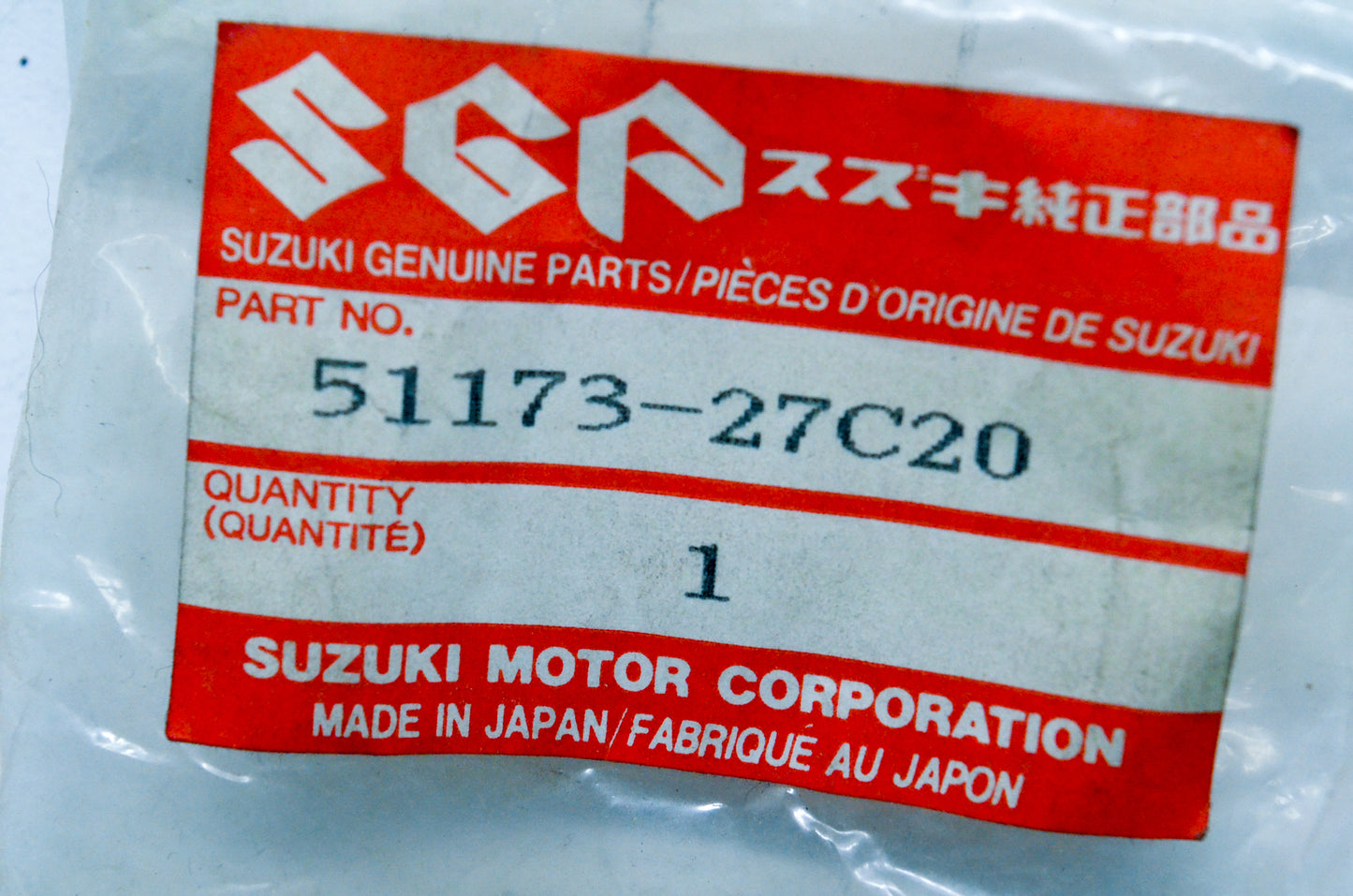 OEM Suzuki 51173-27C20 Fork Dust Seal NOS