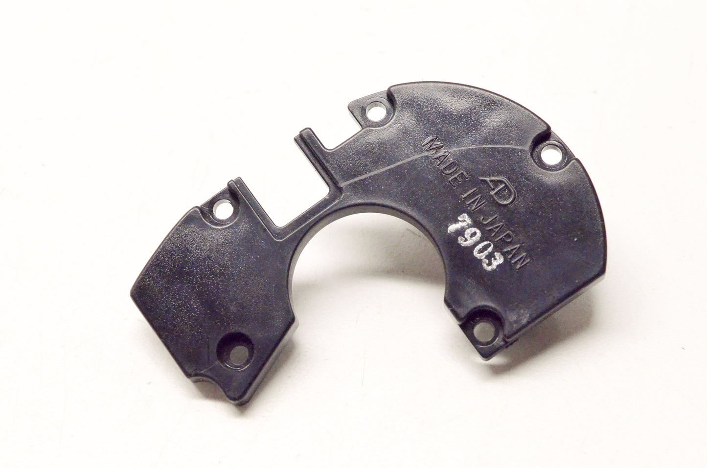 OEM Arctic Cat 0609-316 Throttle Switch Cover NOS