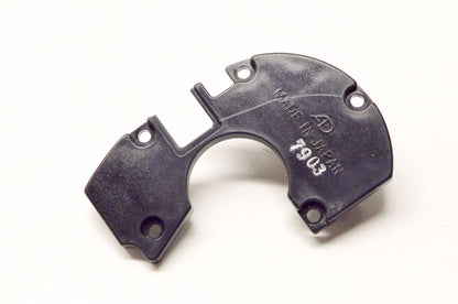 OEM Arctic Cat 0609-316 Throttle Switch Cover NOS