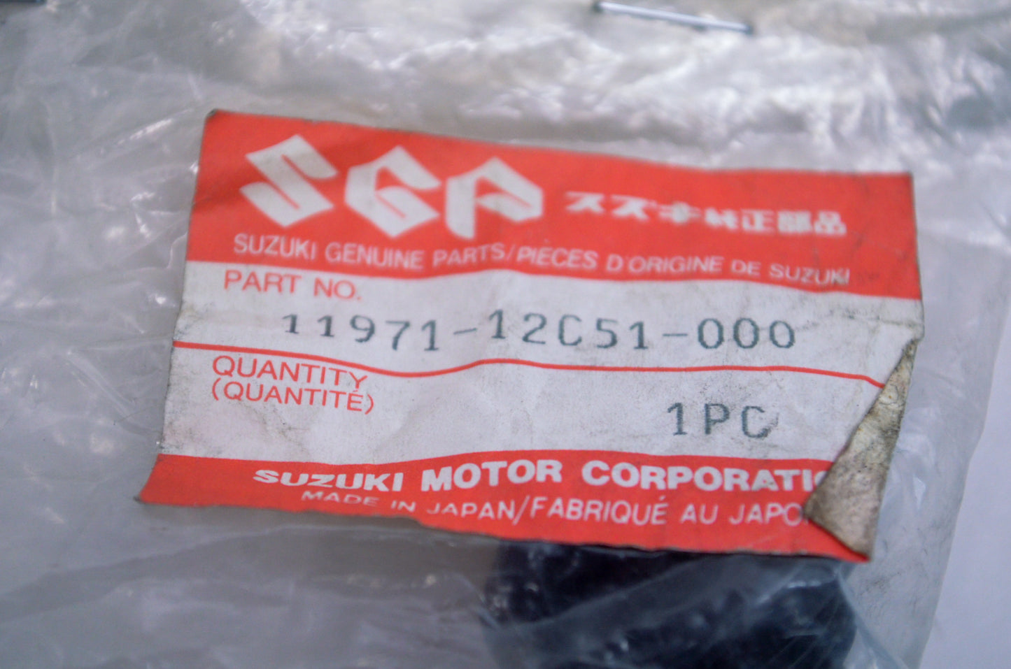 OEM Suzuki 11971-12C51 Oil Filler Plug NOS
