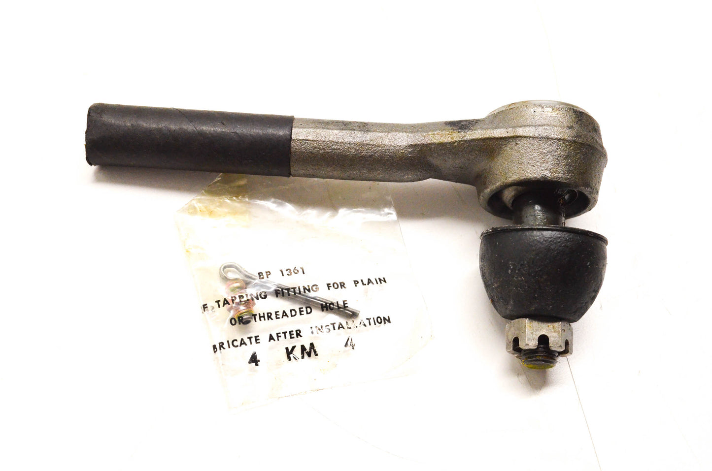 McQuay-Norris ES404R Tie Rod Kit NOS