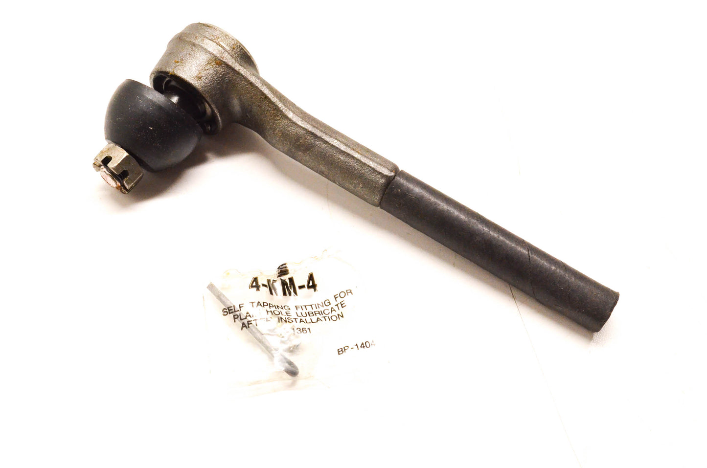 McQuay-Norris ES350L Tie Rod Kit NOS