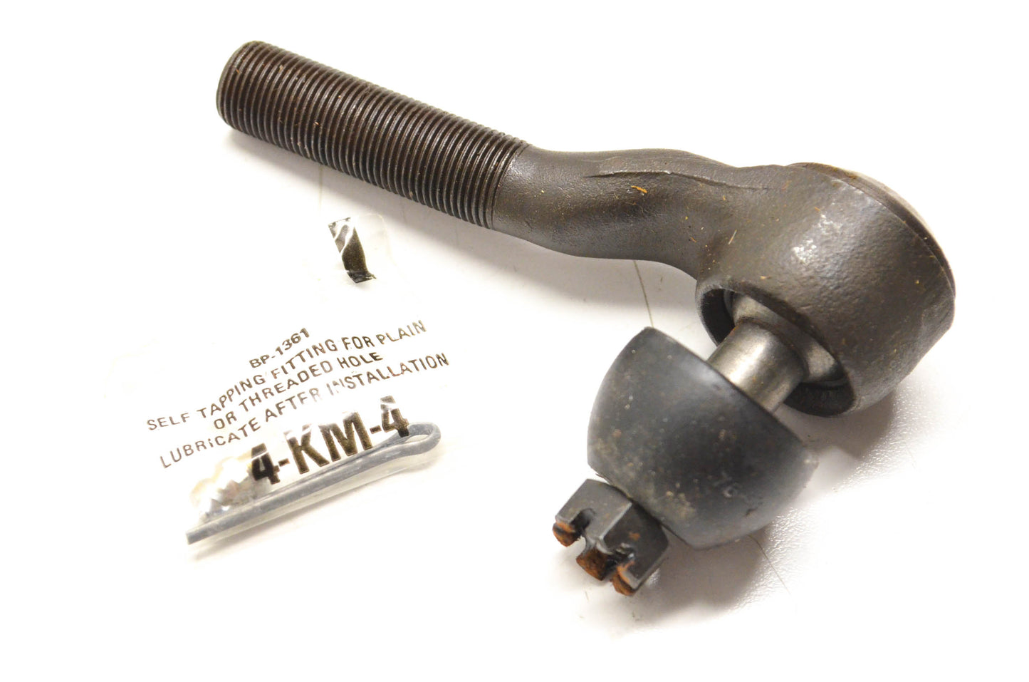 McQuay-Norris ES360R Tie Rod Kit NOS