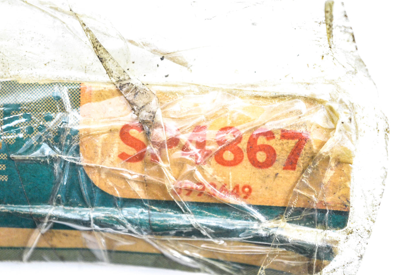 EIS SP4867 Brake Hose NOS