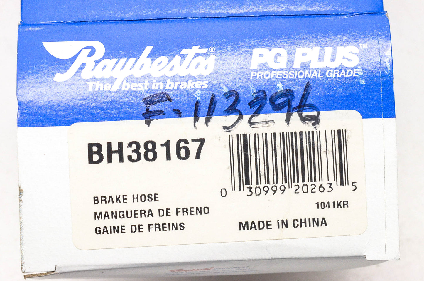 Raybestos BH38167, F113296 Brake Hose NOS