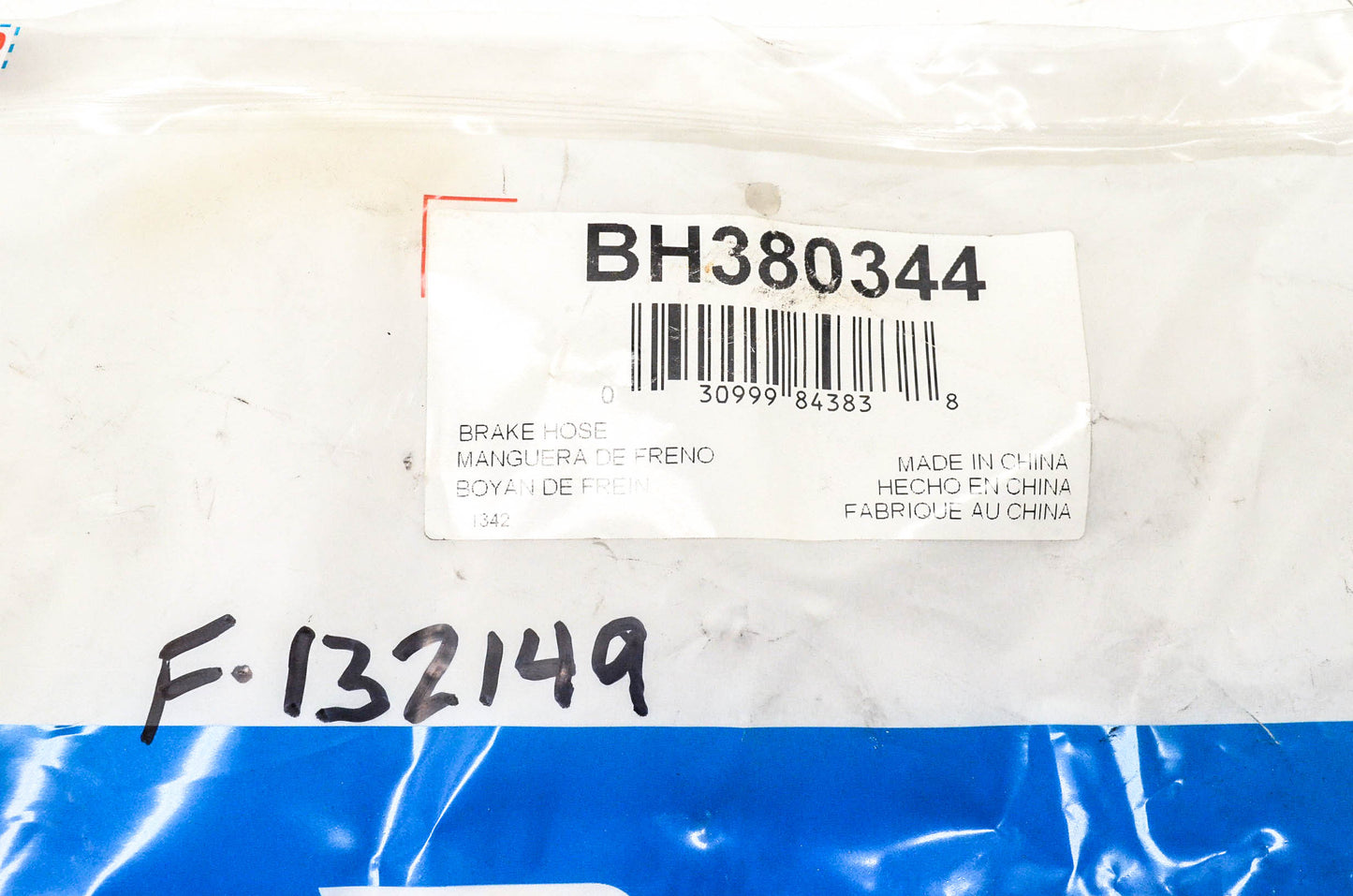 Raybestos BH380344, F132149 Brake Hose NOS