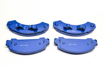 Wagner MX249, MX7125AR Powermax Disc Brake Pad Kit NOS