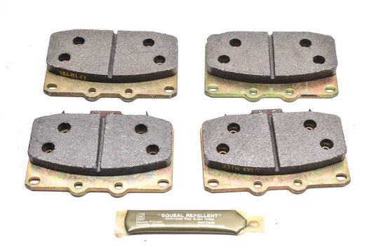 Wagner MX7227, D-331 Disc Brake Pad Kit NOS