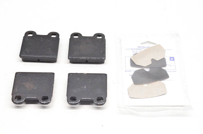 Wagner 65-30A, 65-7200 Guardian Semi Metallic Disc Brake Pad Kit NOS