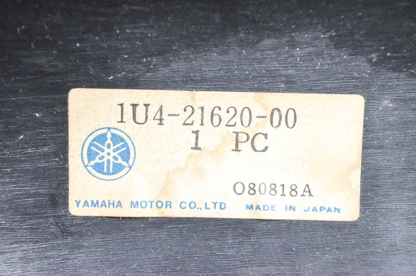 OEM Yamaha 1U4-21620-00-00 Mud Guard