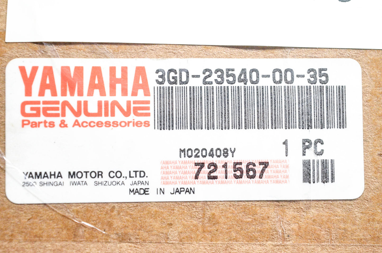 New OEM Yamaha 3GD-23540-00-35 Silver Upper A Arm NOS