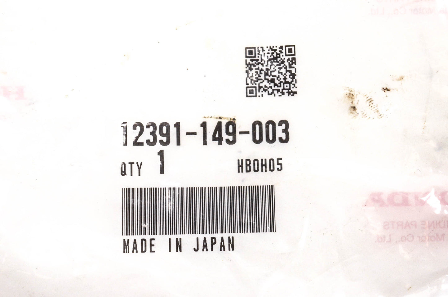 New OEM Honda 12391-149-003 Head Cover Gasket NOS
