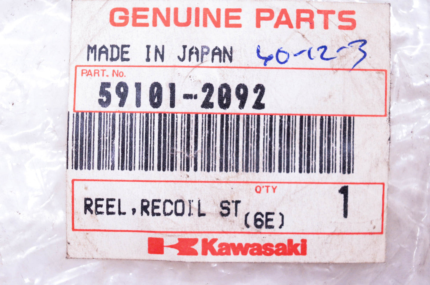 New OEM Kawasaki 59101-2092 Recoil Starter Reel NOS