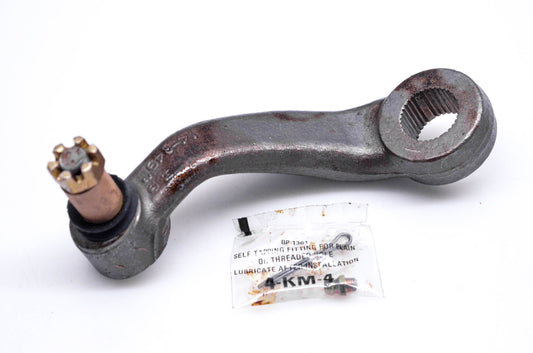 McQuay-Norris FA1093, FA-1093 Tie Rod End Kit NOS