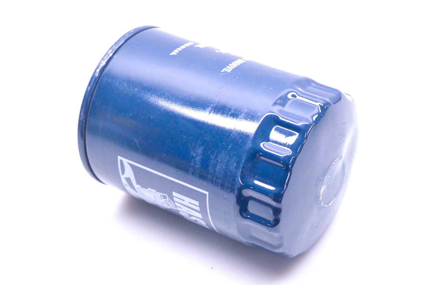 Hastings P775, HF775, 51453 Hydraulic Filter NOS
