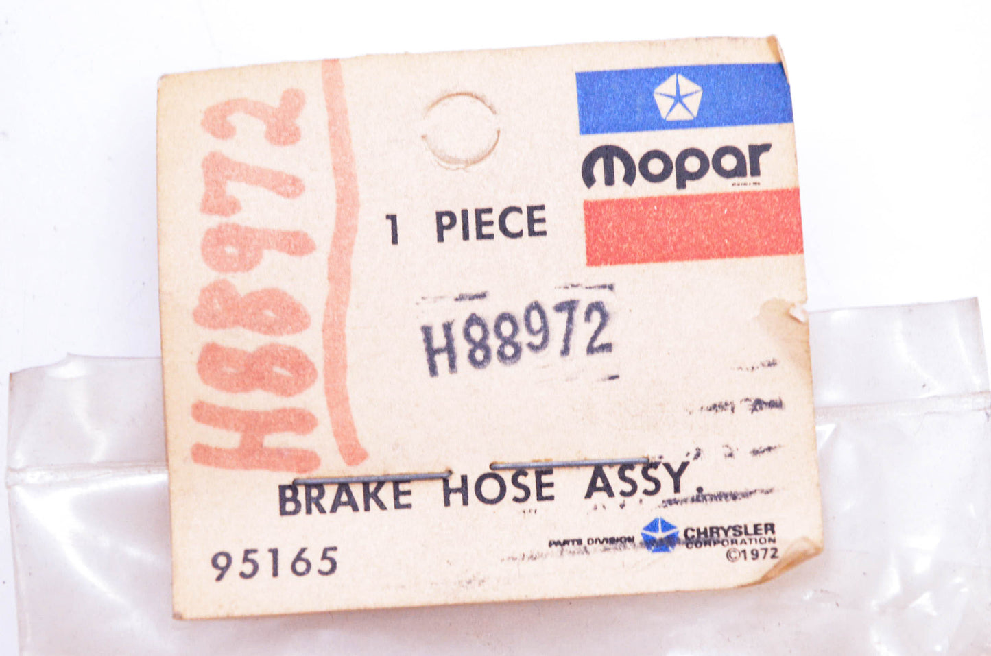 Mopar H88972, H-88972 Brake Hose NOS