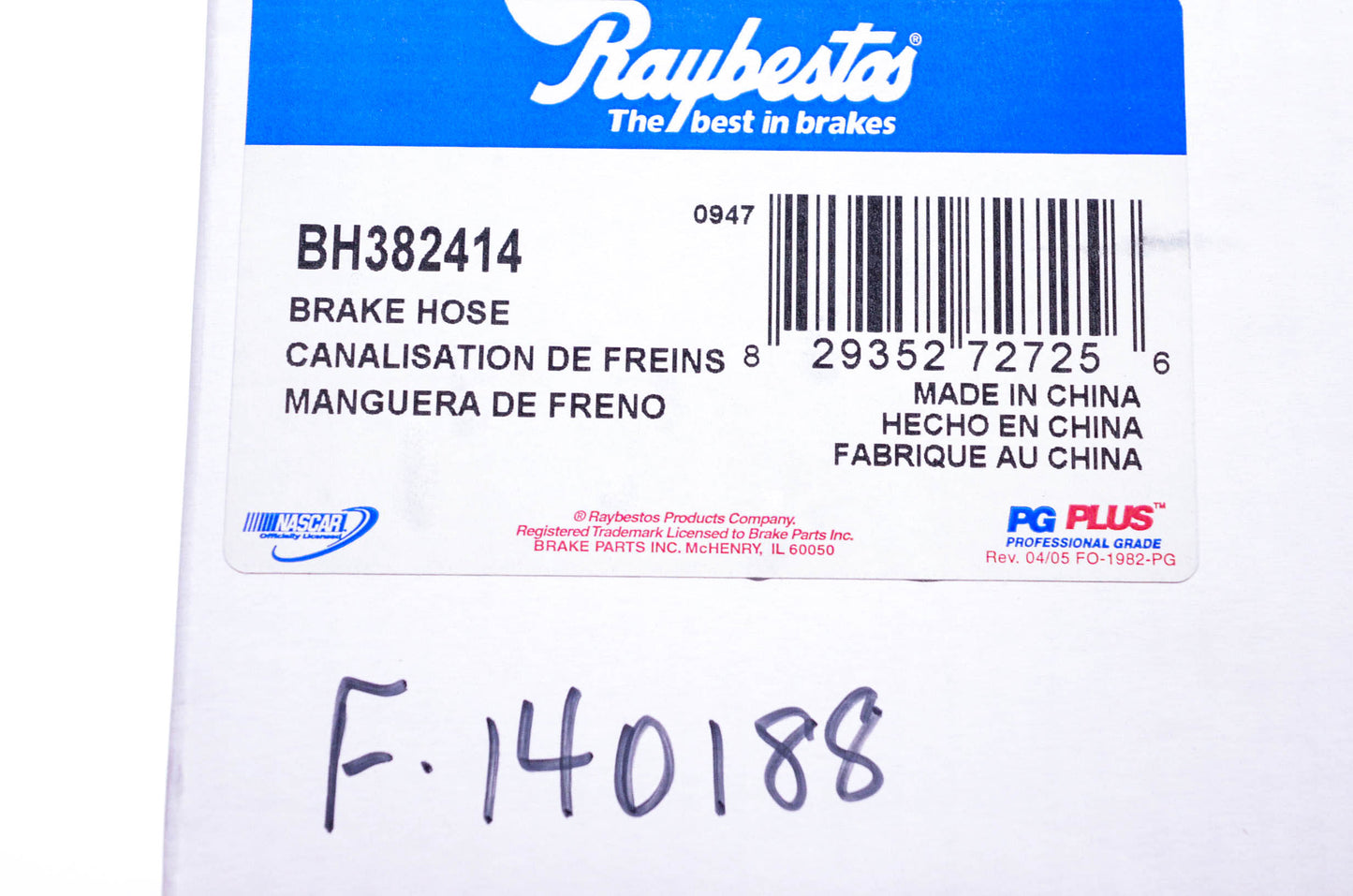 Raybestos BH382414, F140188 Brake Hose NOS