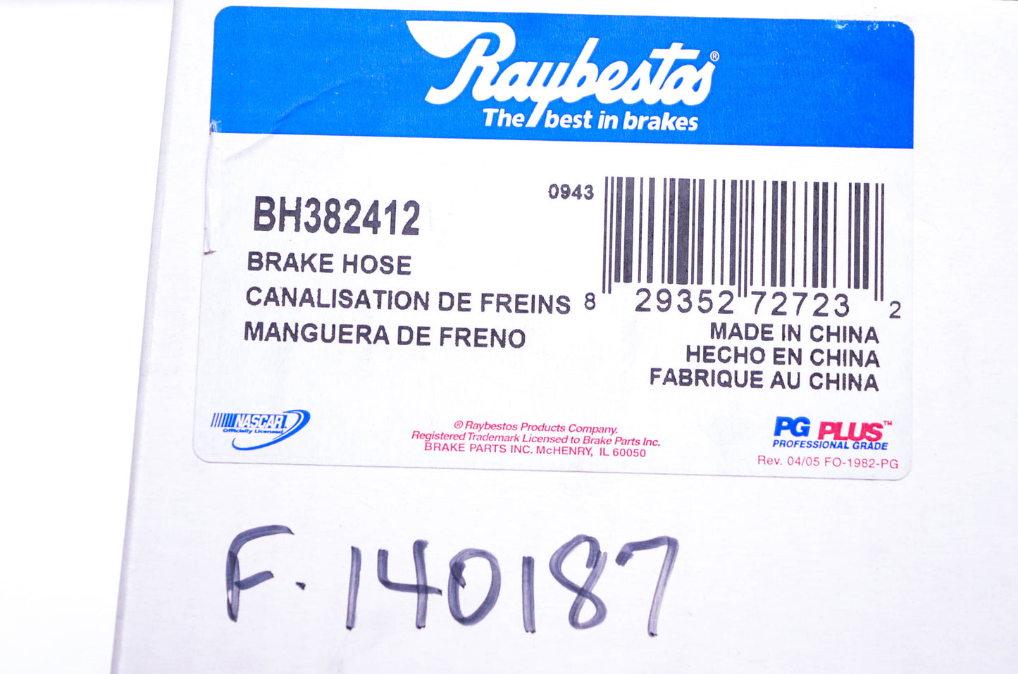 Raybestos BH382412, F140187 Brake Hose NOS