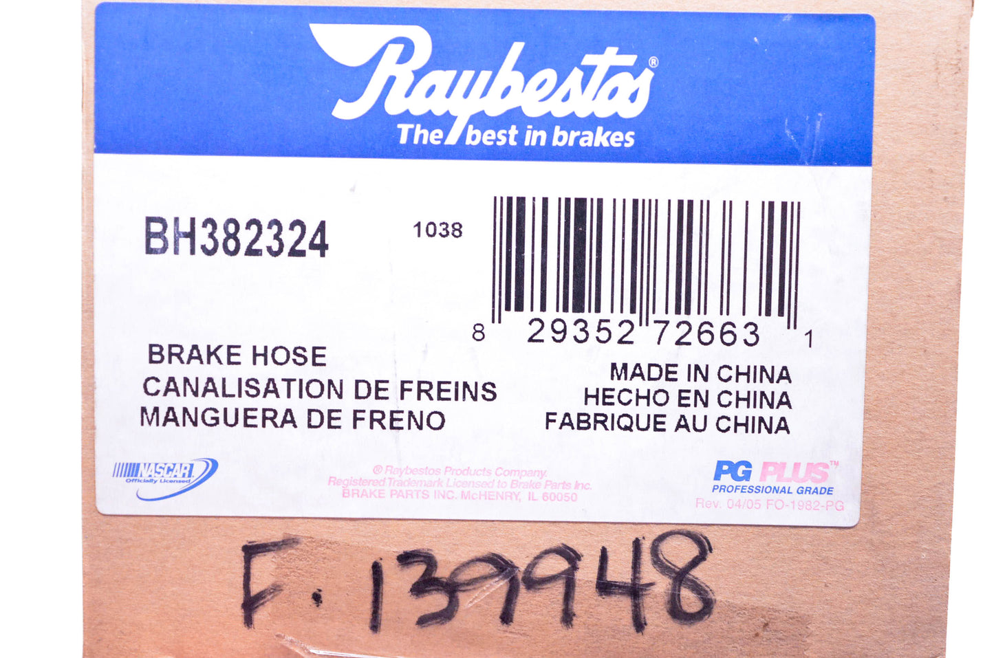 Raybestos BH382324, F139948 Brake Hose NOS