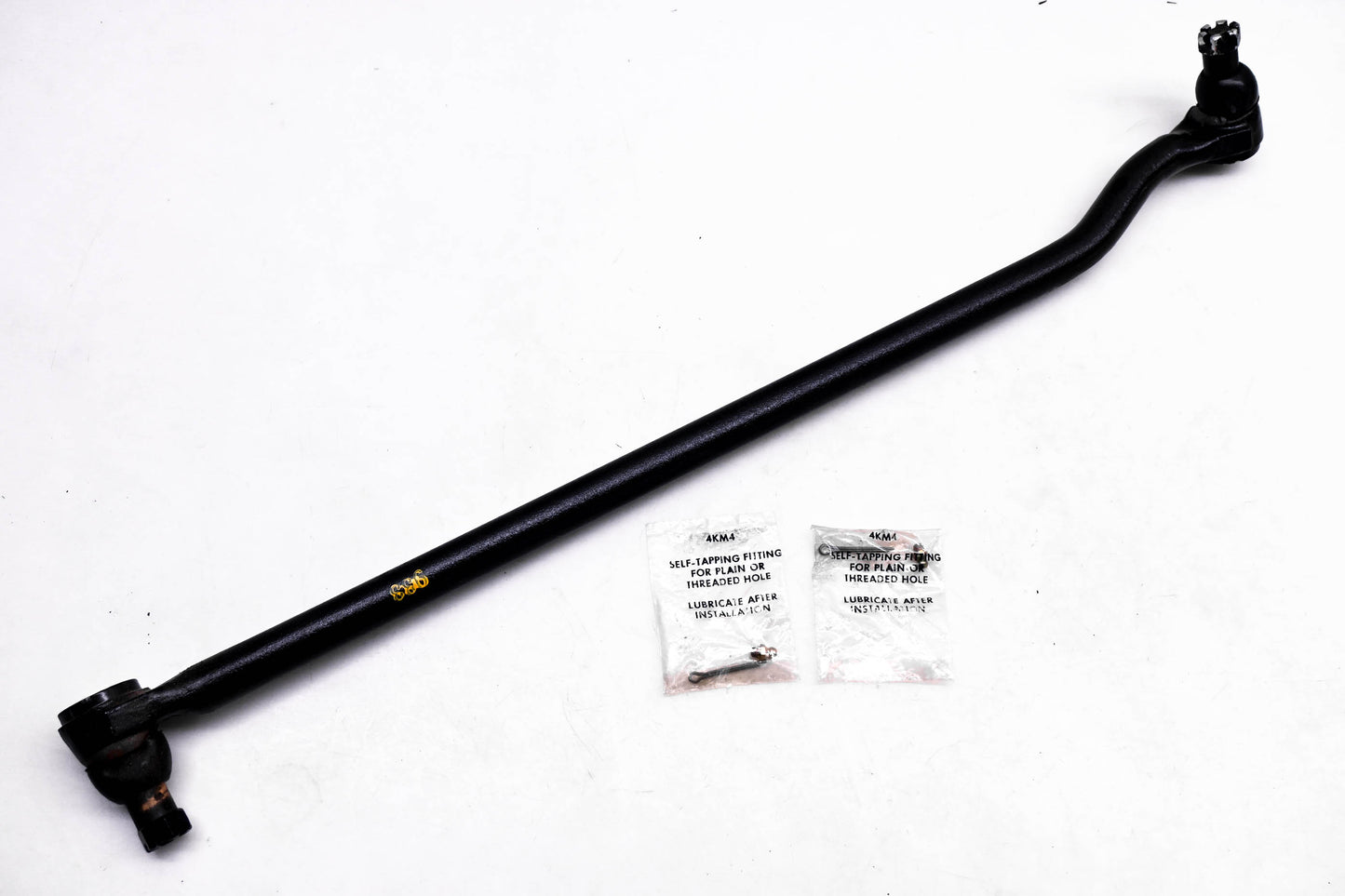 McQuay-Norris DS1000 Drag Link Kit NOS