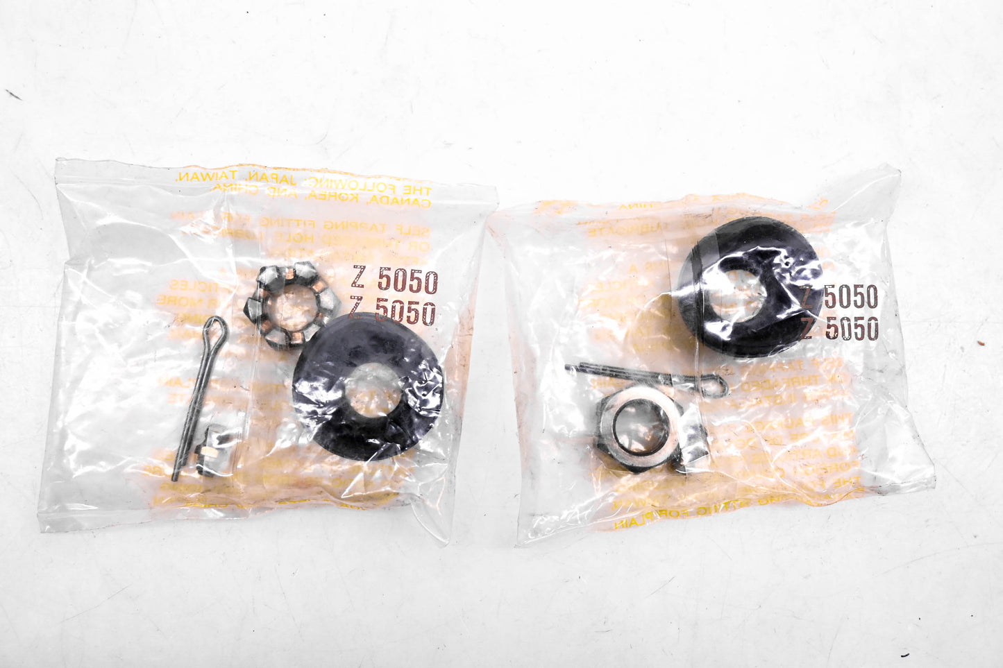 McQuay-Norris DS826 Drag Link Kit NOS